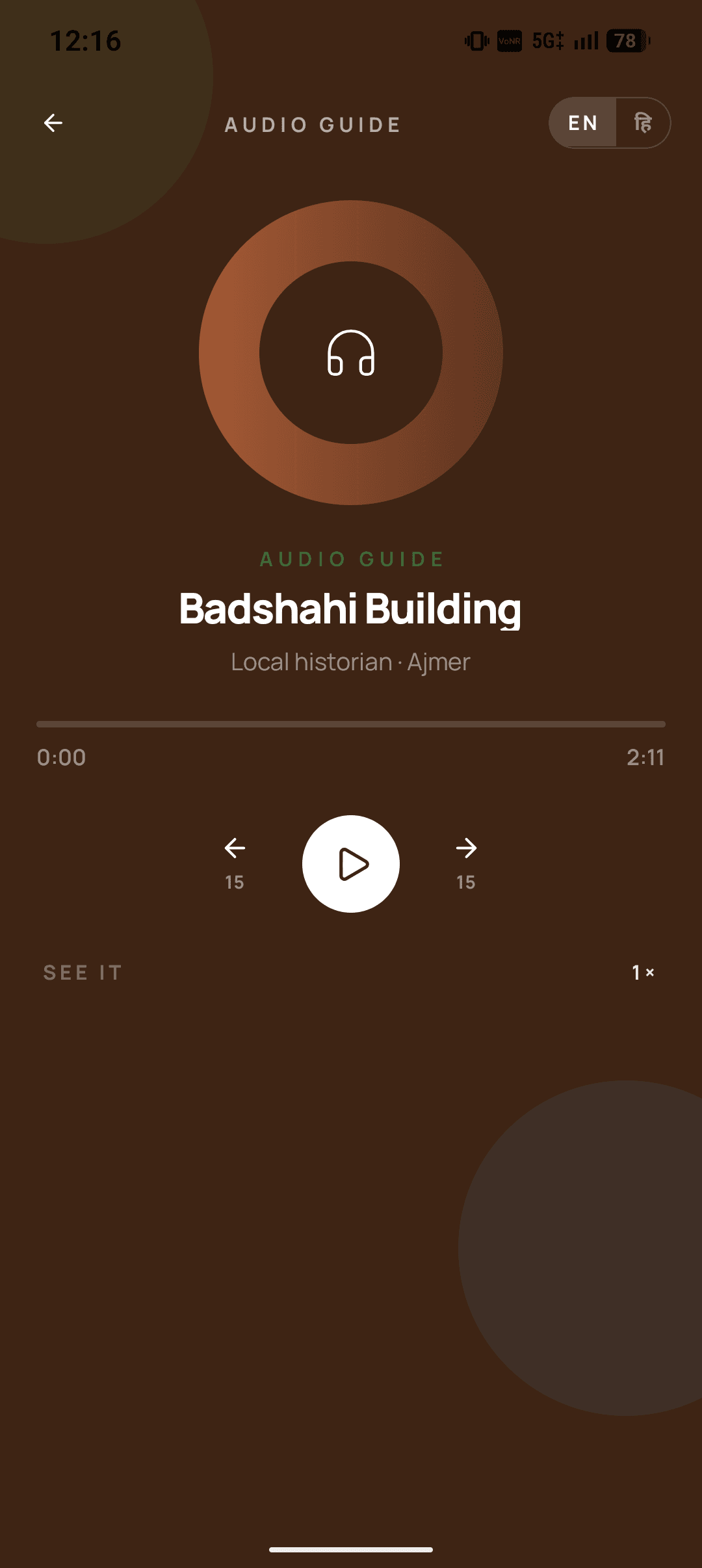Listen